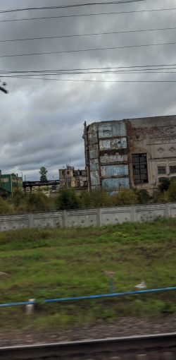MVIMG 20190914 075233