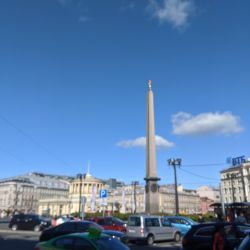 MVIMG 20190914 112039