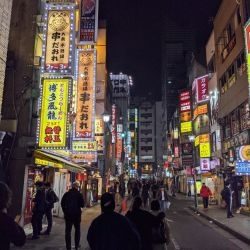 IMG 20191202 192411 MP