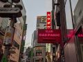 IMG 20191203 072355 741