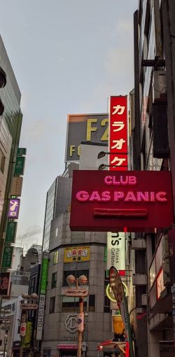 IMG 20191203 072355 741