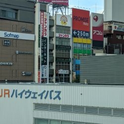 IMG 20191205 084144 MP