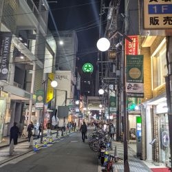 IMG 20191205 174603 MP