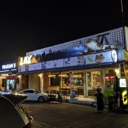 IMG 20191211 190307 MP
