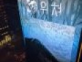 IMG 20191213 221402 MP
