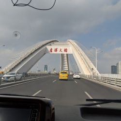 Dec. 16, 2019, Shanghai, China