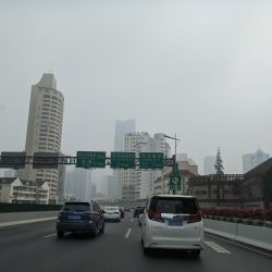 IMG 20191217 075250 MP