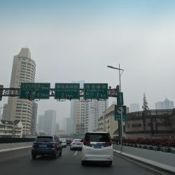 IMG 20191217 075252 MP